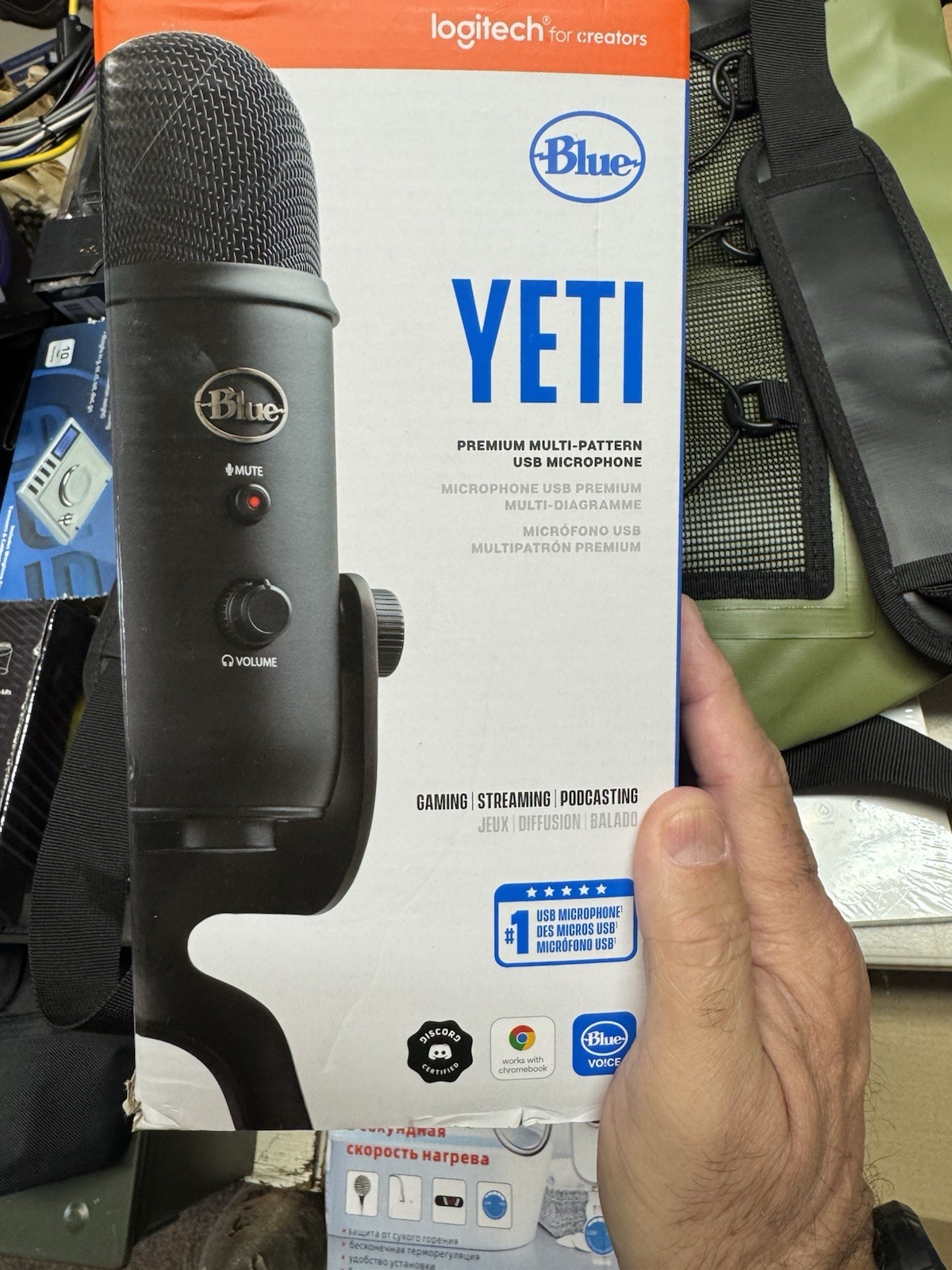 Logitech USB Microphone