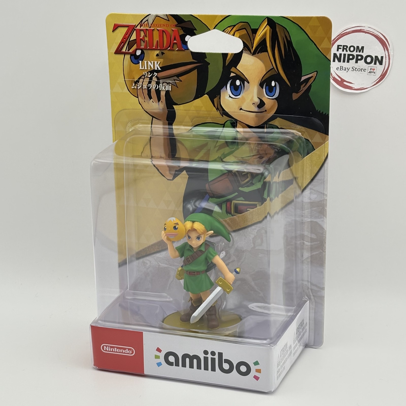 Nintendo amiibo Link Majora's Mask The Legend of Zelda Series Figure