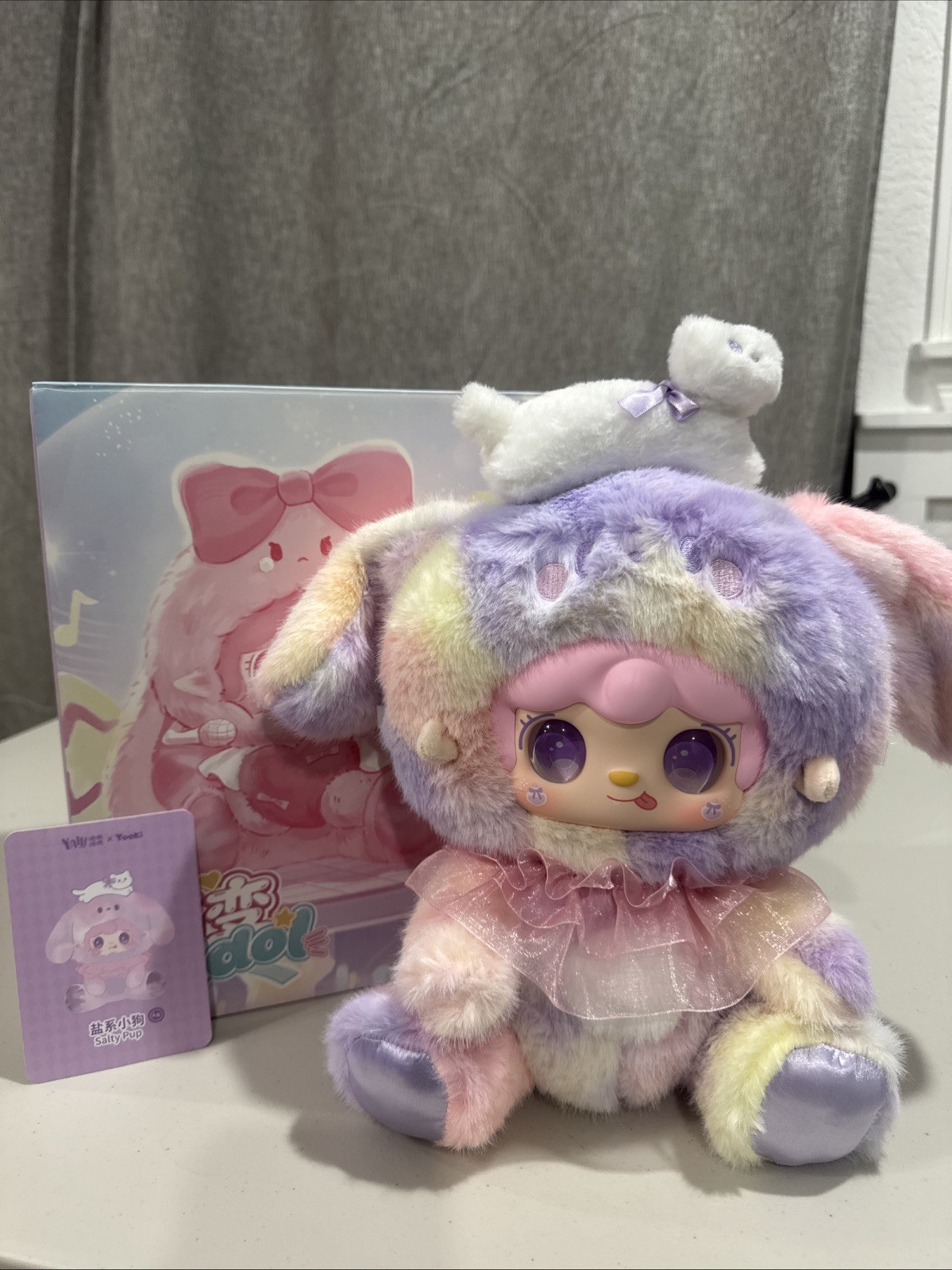 Yalli Studio- Yooki Plush Vinyl-400% Versatile Idol-Salty Pup. Open Bag. New.