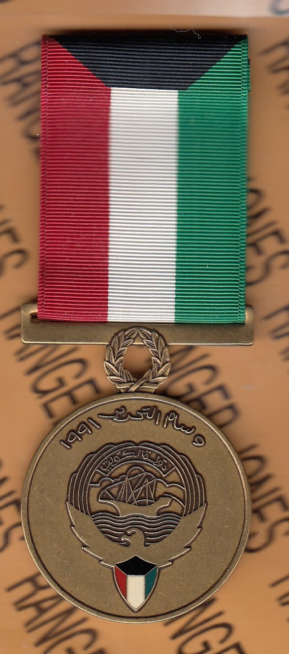 US Military Kuwait Liberation Medal US Made Award fullsized pinback