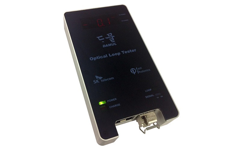 SFP Checker Damul 2.0 – Fiber Optic Power Meter & Testing Device