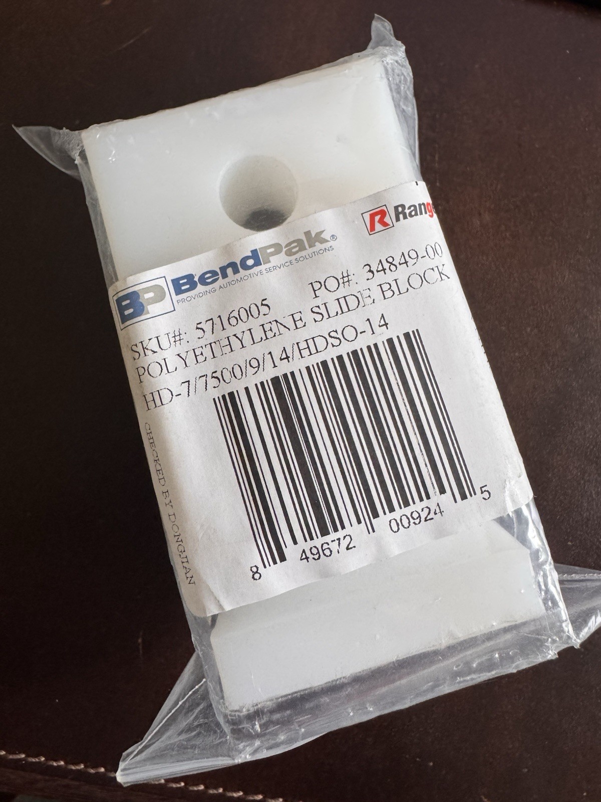 5716005 Bendpak HD-7/7500/9/14/HDSO-14 POLYETHYLENE SLIDE BLOCK
