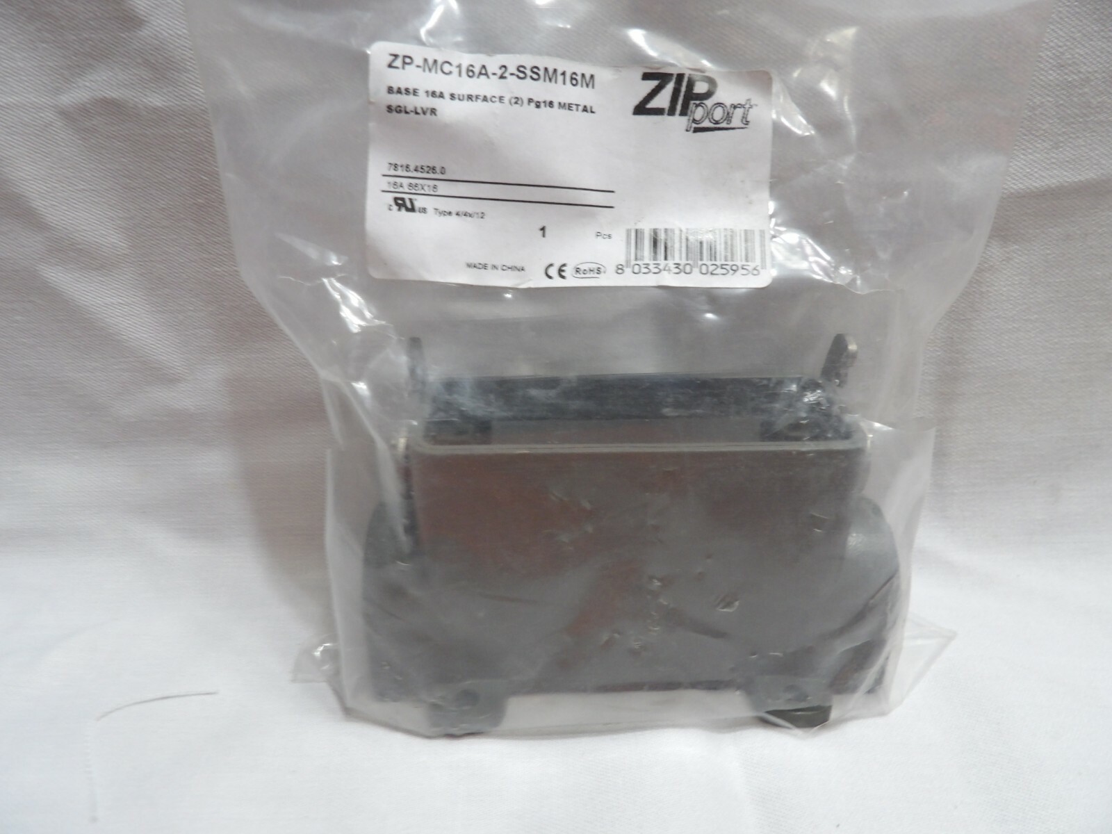Zip Port Base 16A Surface ZP-MC16A-2-SSM16M