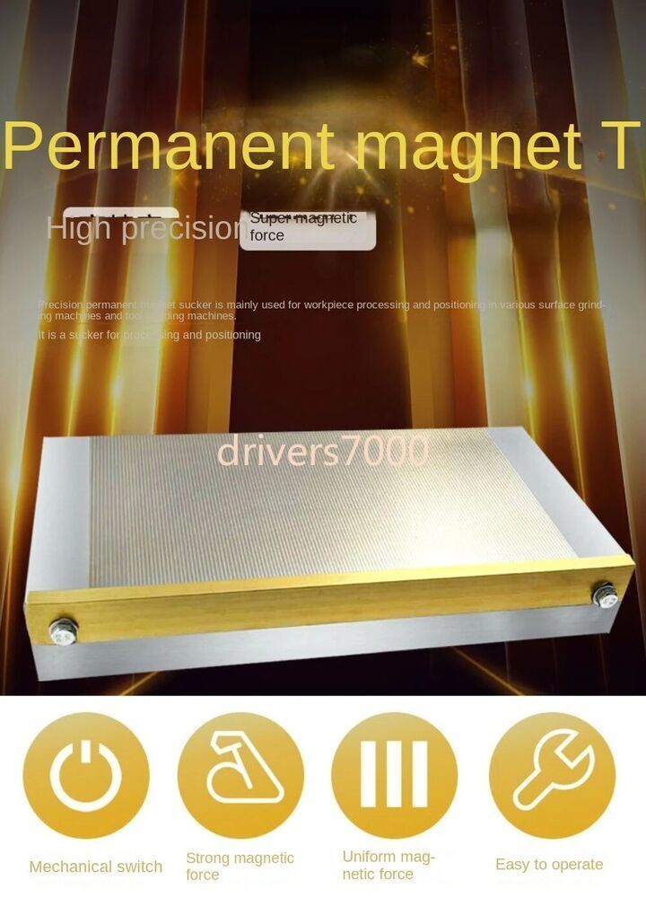 125*250MM Cnc Permanent Magnetic Fine-grained Disk Flat Plate Dense Brass