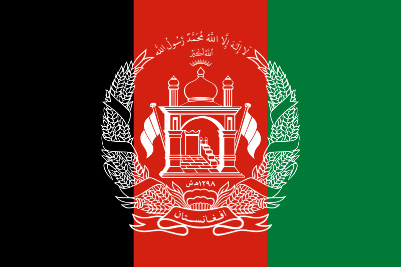 Afghanistan COUNTRY FLAG, STICKER, DECAL, 5YR VINYL, Country Flag of Afghanistan