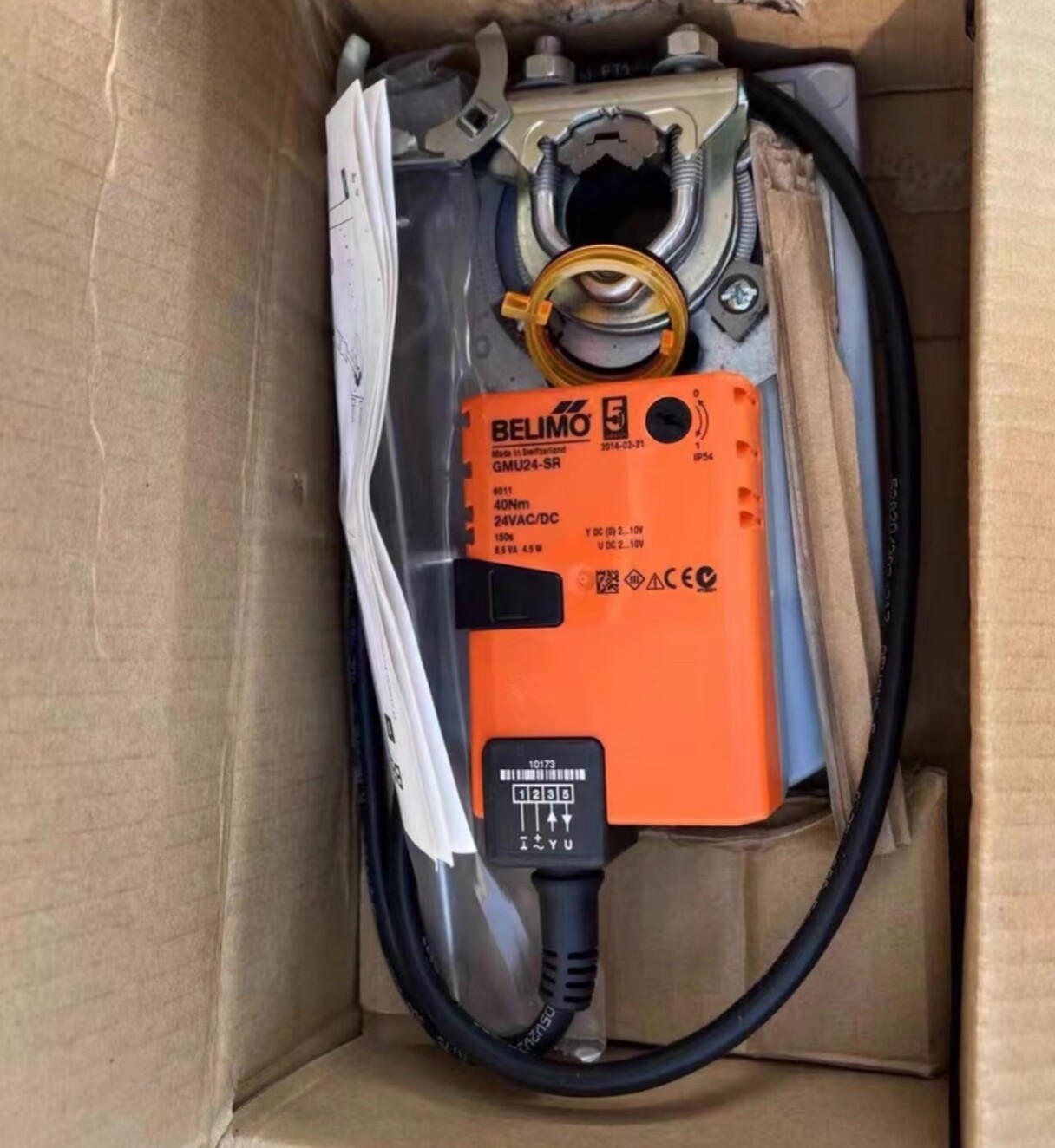 BELIMO GMU24-SR Damper Actuator 40Nm, 24VAC/DC-UPS or DHL fast delivery