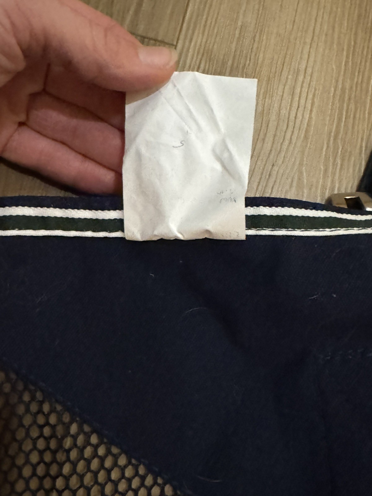 75” Net cooler Sheet