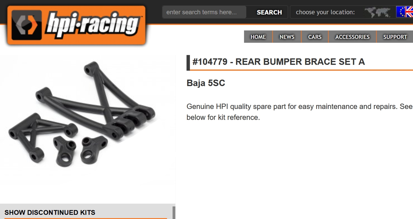 1/5 Baja RC Toy Car HP 104779 HPI Racing Plastic Rear Bumper Brace Baja 5B 5T