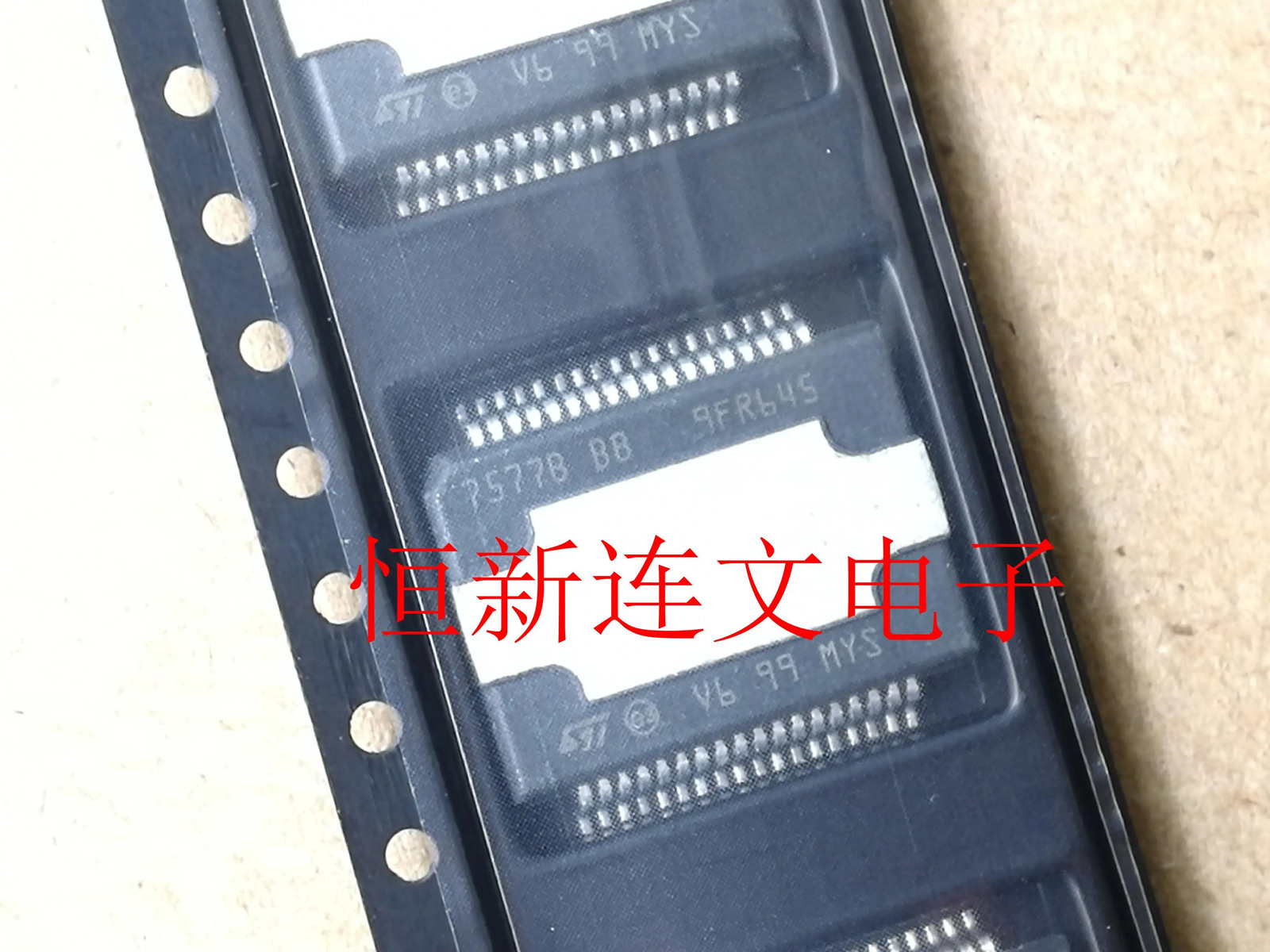 TDA7577BBB TDA7577B BB 7577B BB SSOP36 car computer board audio power amplifier