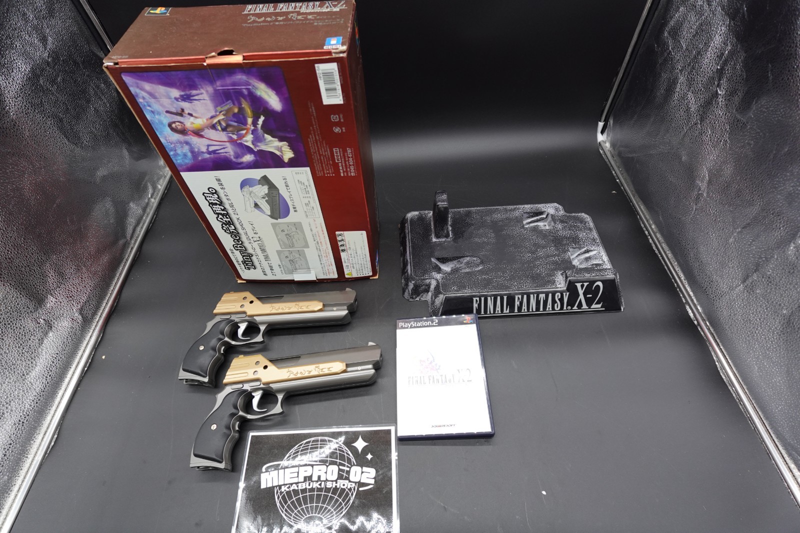 Final Fantasy X-2 Tiny Bee Japan PS2 Playstation2 Controller+Boxed