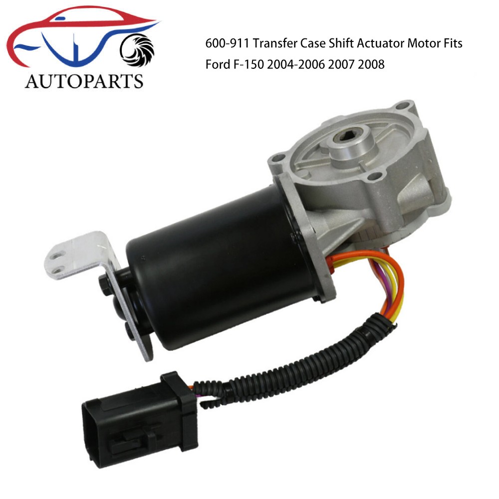 New Transfer Case Shift Motor Actuator 600-911 For 2004-2008 Ford F150 F-150