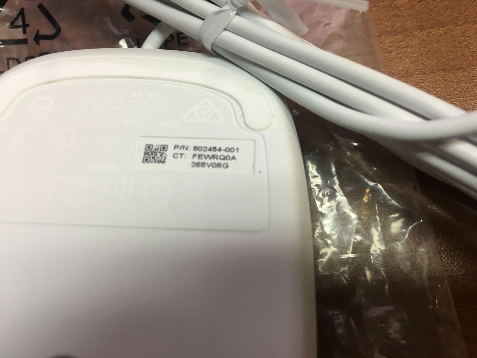 New 802454-001 HP Mouse - White Merapi wired USB Mouse