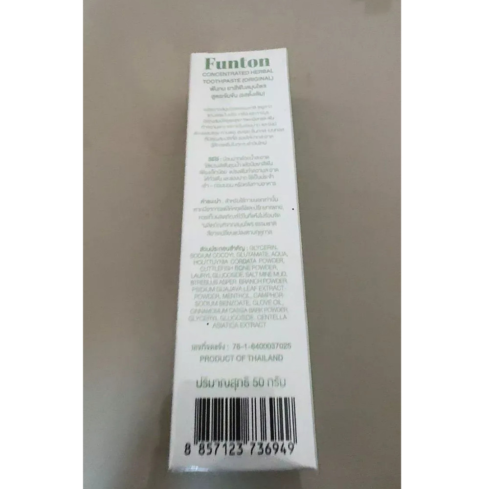 Funton Herbal Toothpaste Natural Toothpaste Original 50g x 6 Thai Formula