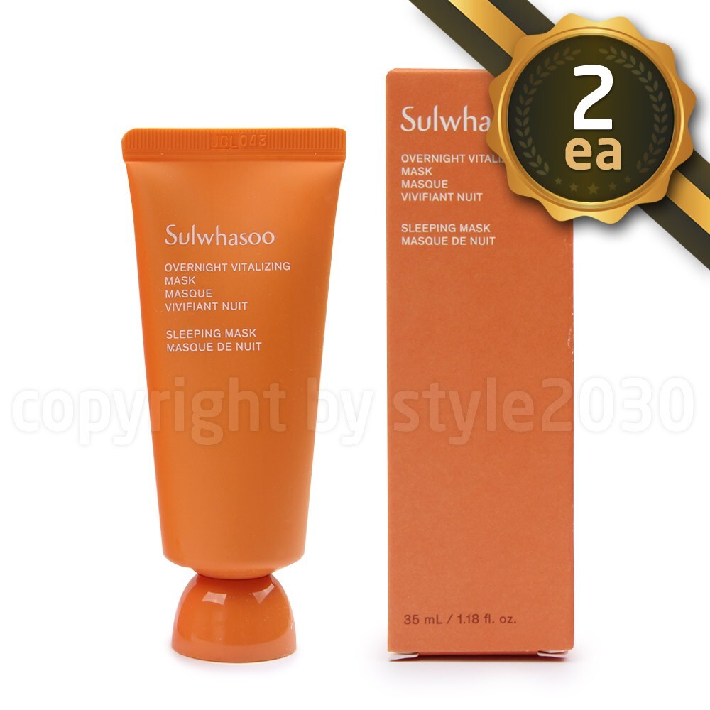 Sulwhasoo  Overnight Vitalizing Mask 35ml x 2ea 70ml Sleeping mask Newest