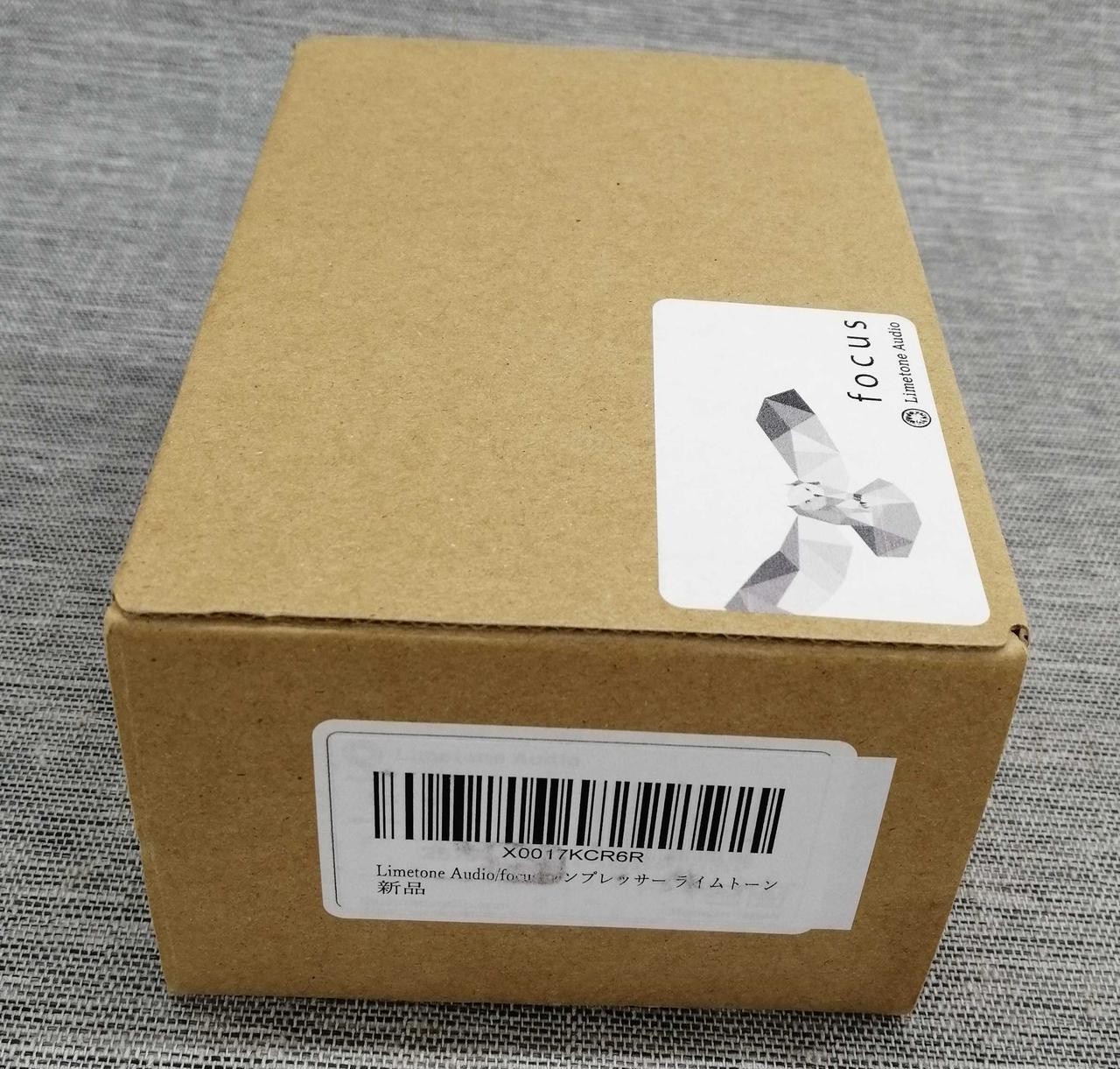 LIMETONE AUDIO Model FOCUS