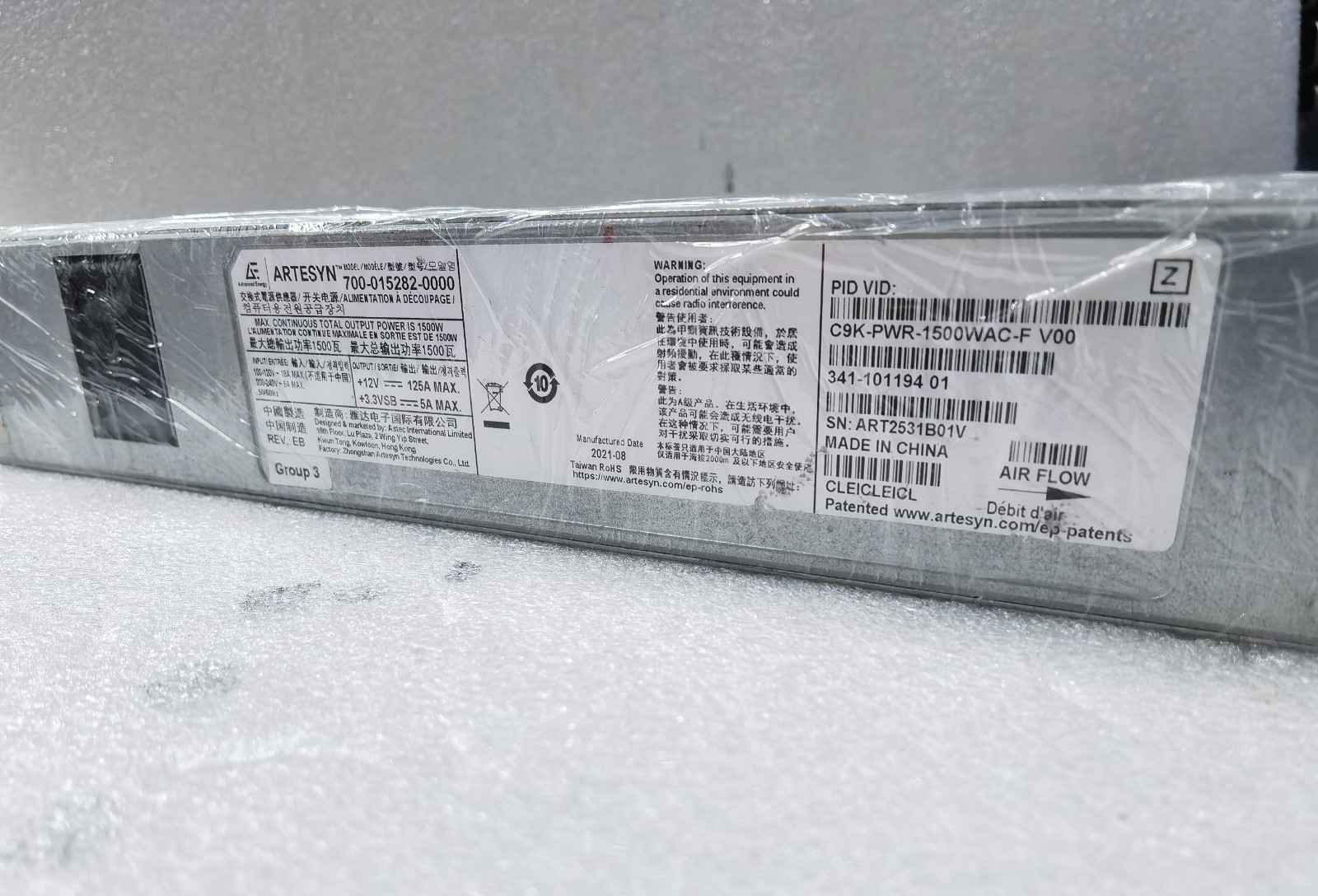 C9K-PWR-1500WAC-F Cisco 1500W AC PSU Catalyst 9500