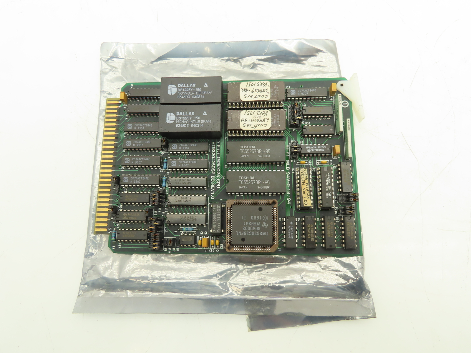 HTECH HT9320/25DSP PLC Circuit Board Module