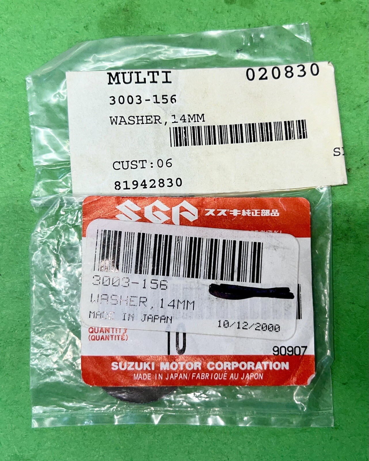 Arctic Cat OEM 14mm Washer 3003-156 (or 3007-902) New