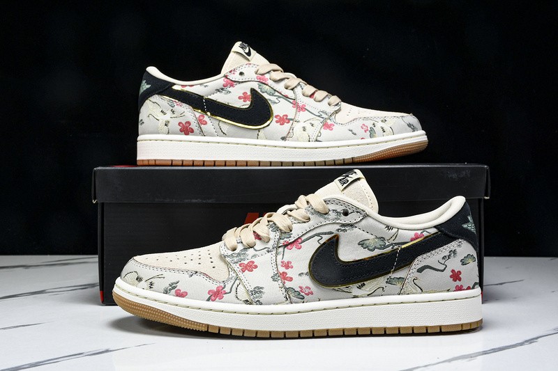 HV8293-100 AJ 1 Retro Low OG Rui Hachimura Oatmeal Men's Shoe Sizes 4-13