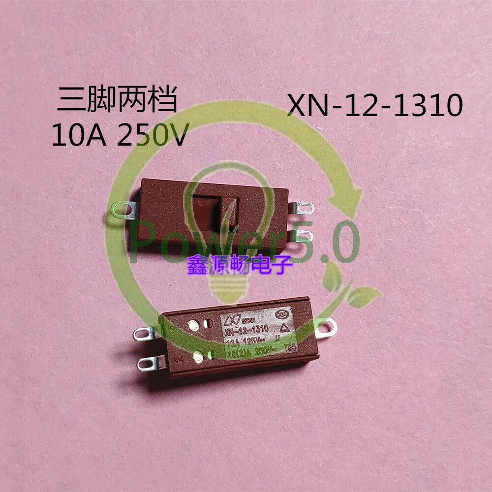 2PCS SZXN XN-12-1310 10A250V 16A125V 3 Pin 2 Positon Hair Drier  Toggle Switch~