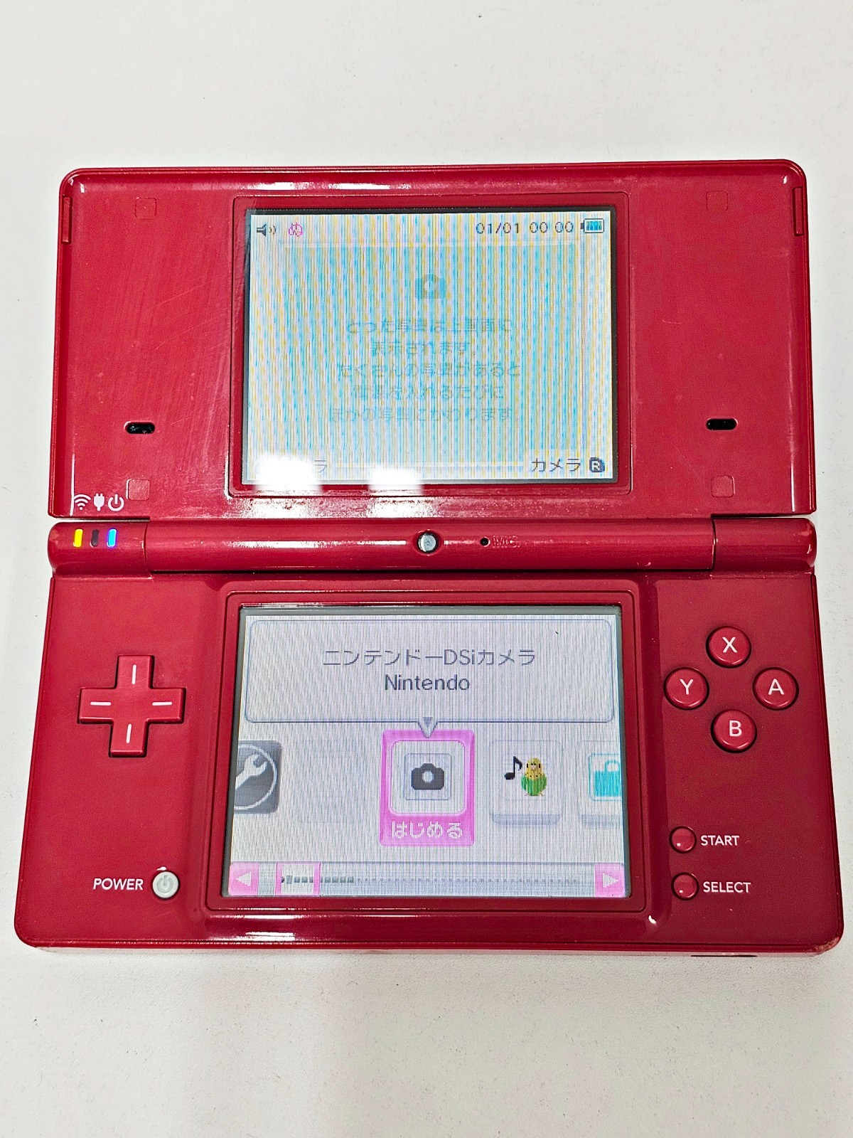 Nintendo DSi Console Red 142 Japan
