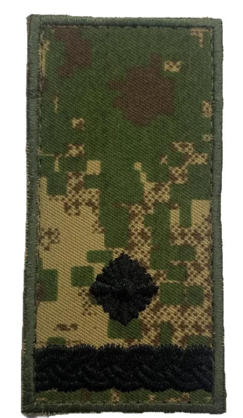 Ukrainian Major rank patch on Predator camouflage