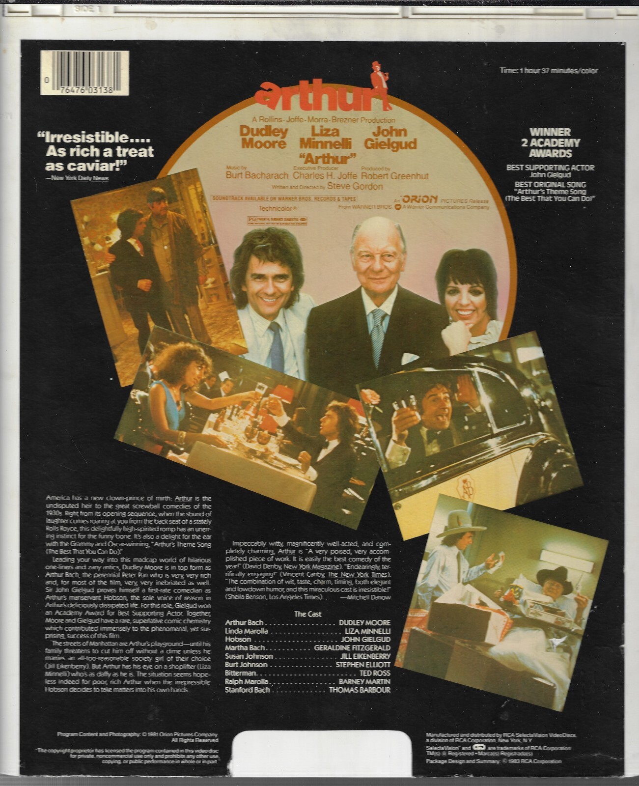 ARTHUR USED CED RCA VIDEO DISC