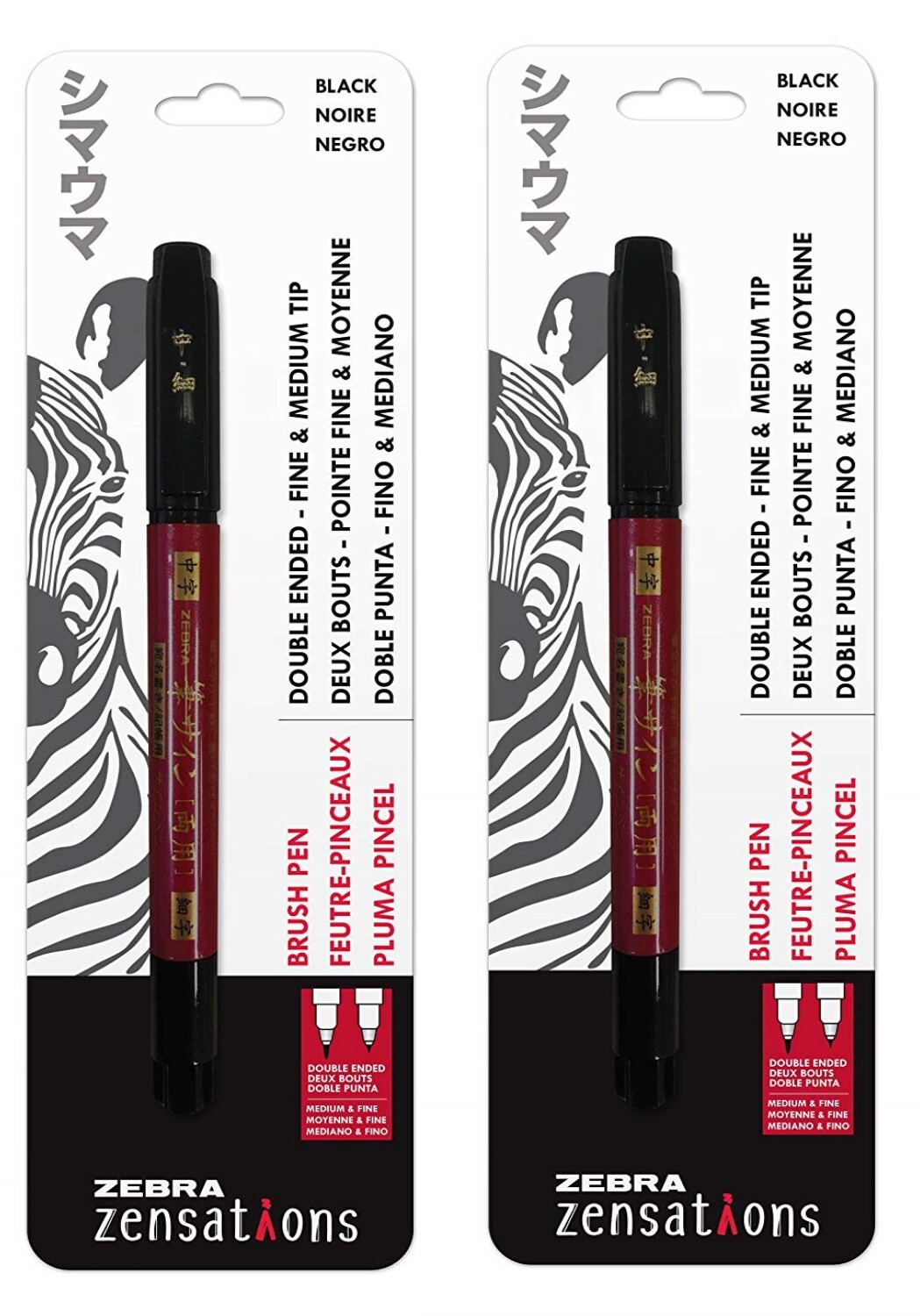 Zebra Pen Zensations Brush Pen Double Ended Medium Fine Tip Black Ink, 2 Pack