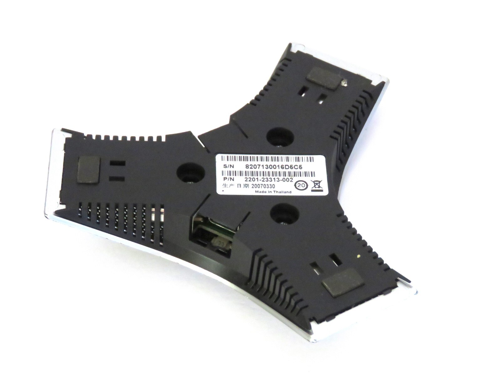 Polycom HDX Mica External Microphone Array Pod 2201-23313-003