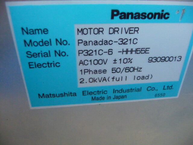 Panasonic Panadac 321C 6 Axis Servo Driver 321C-6