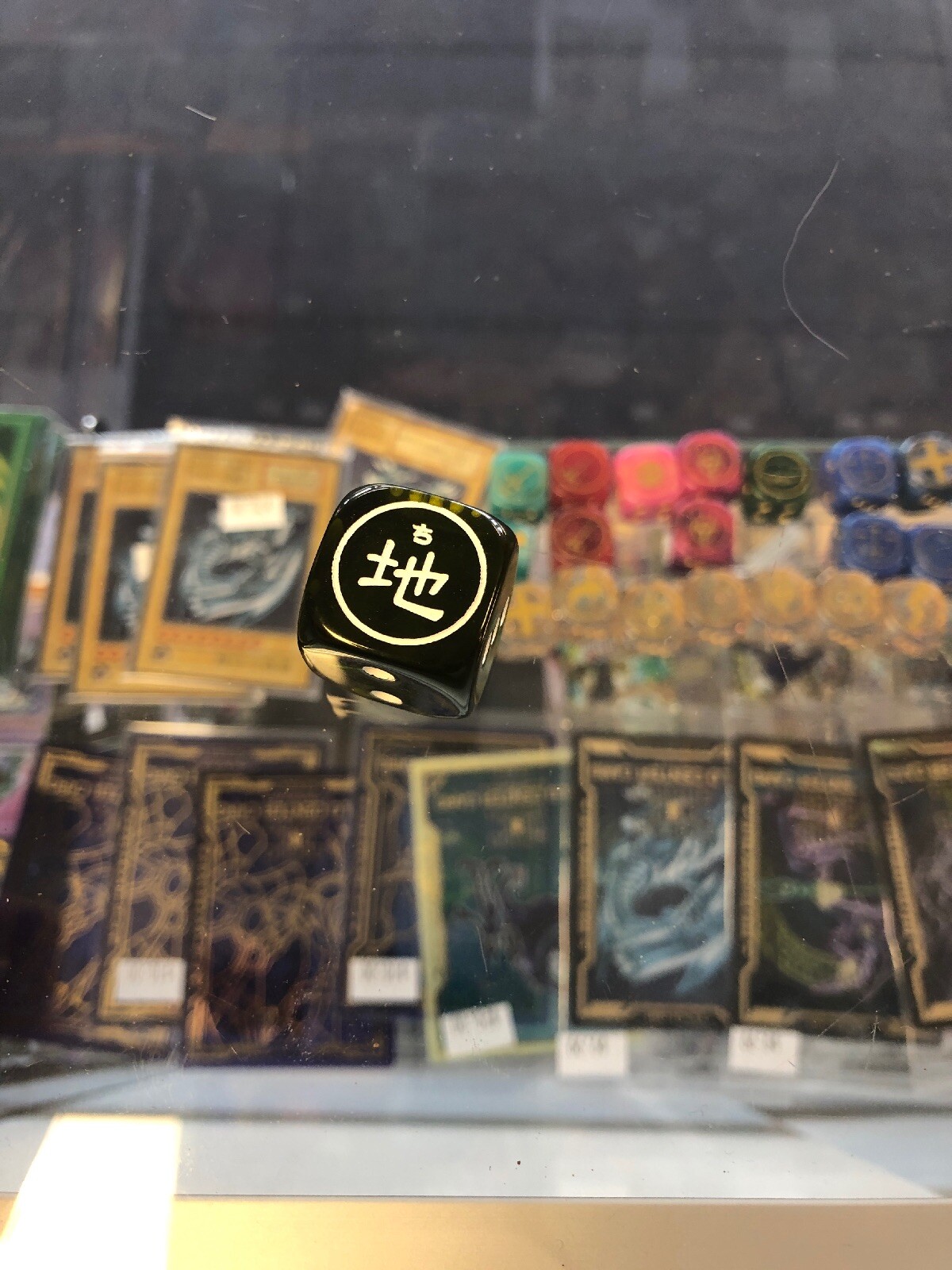 1 Official YuGiOh Konami OCG Promotional Dice Earth Attribute Die