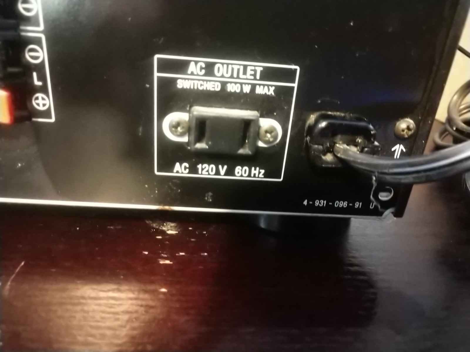 Sony Audio/Visual Control Center STR AV-19