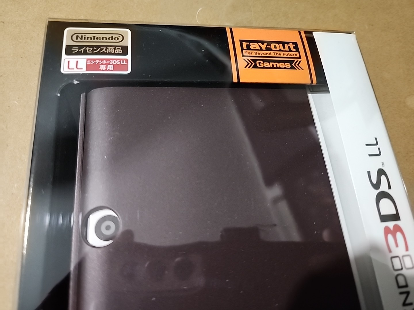 Nintendo 3DS LL XL hardcover case chocolate brown
