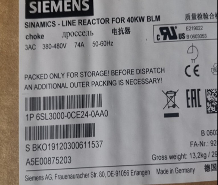 6SL3000-0CE24-0AA0 1PC NEW SIEMENS SINAMICS DRIVE-CLIQ CABLE 6SL3 000-0CE24-0AA0