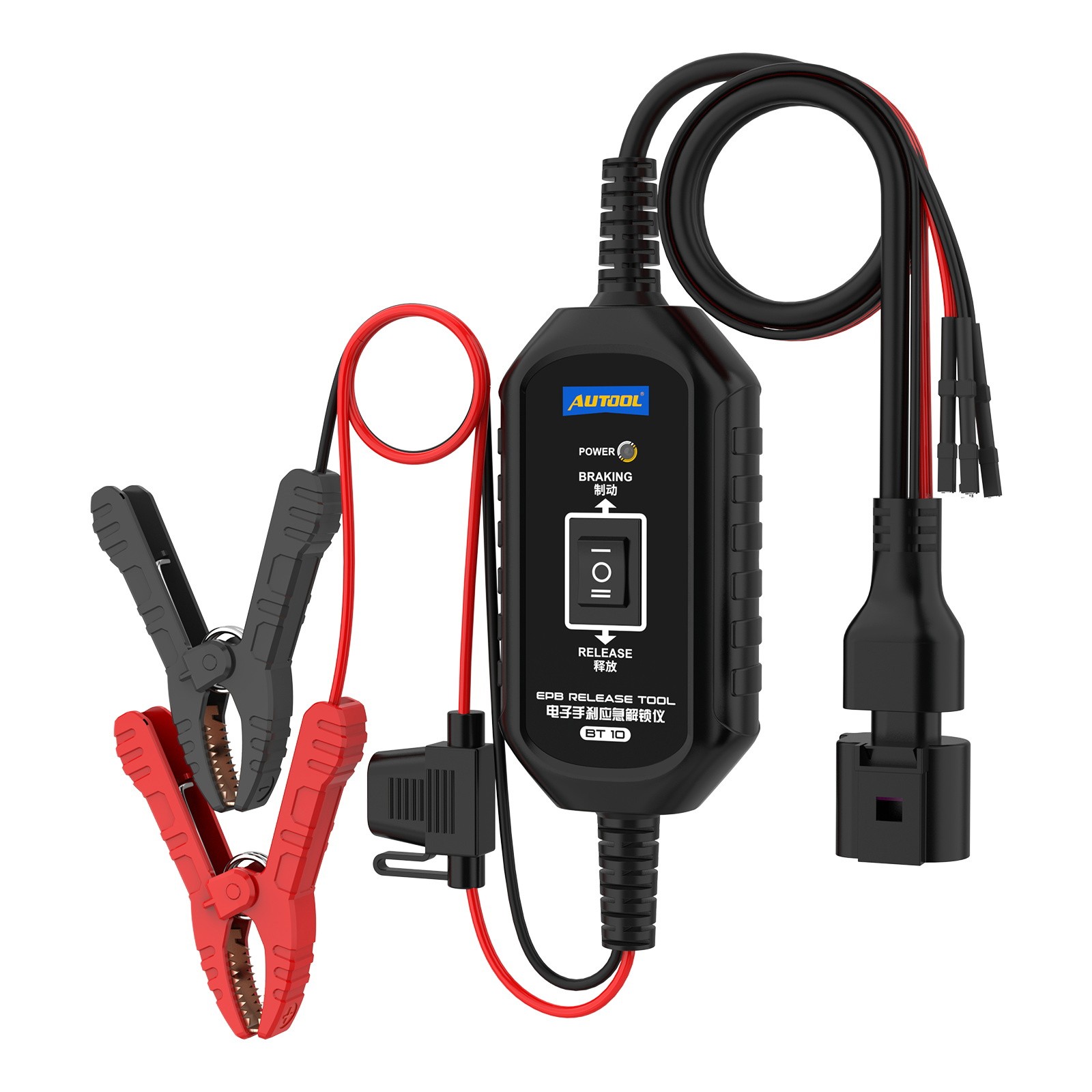 2025 NEW EPB Tool Electronic Parking Brake Reset Tool Reset & Emergency Release