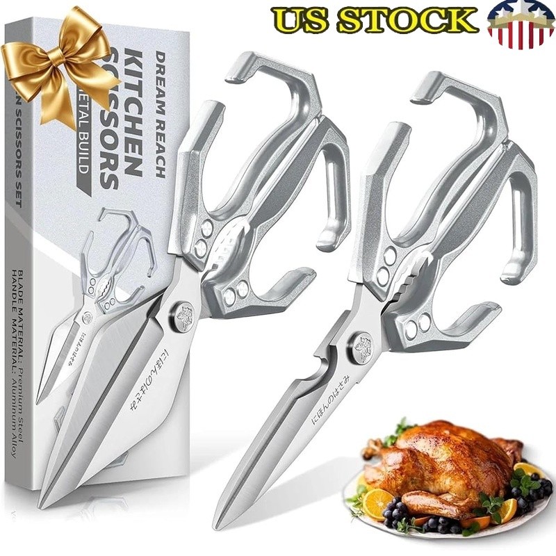 Heavy Duty Kitchen Scissors & Poultry Shears Premium Stainless Steel Set New