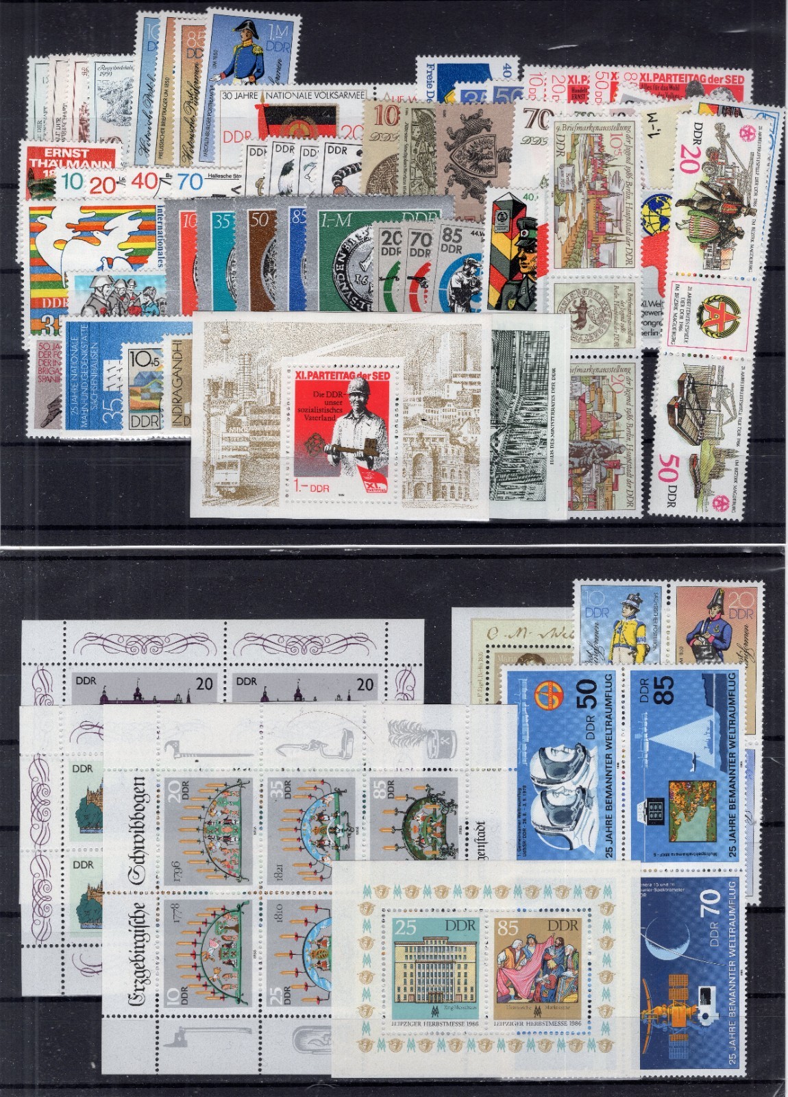 GERMANY DDR DEMOCRATIC REPUBLIC 1986 COMPLETE YEAR SET AS PER SCAN PERFECT MNH
