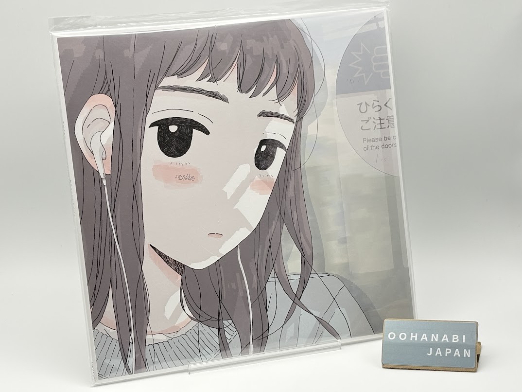 Uchu Nekoko If I Could Live Like You Vinyl LP Japan Kimi no Youni Ikiretara NEW