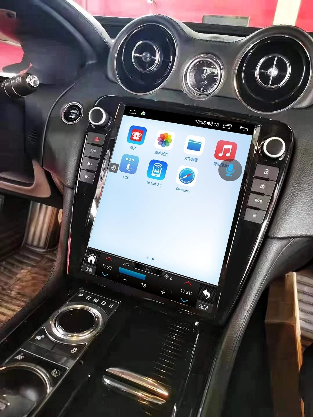 12.1" Car Radio Wireless Android Auto CarPlay 4+64GB For Jaguar XJ XJL 2010-2018