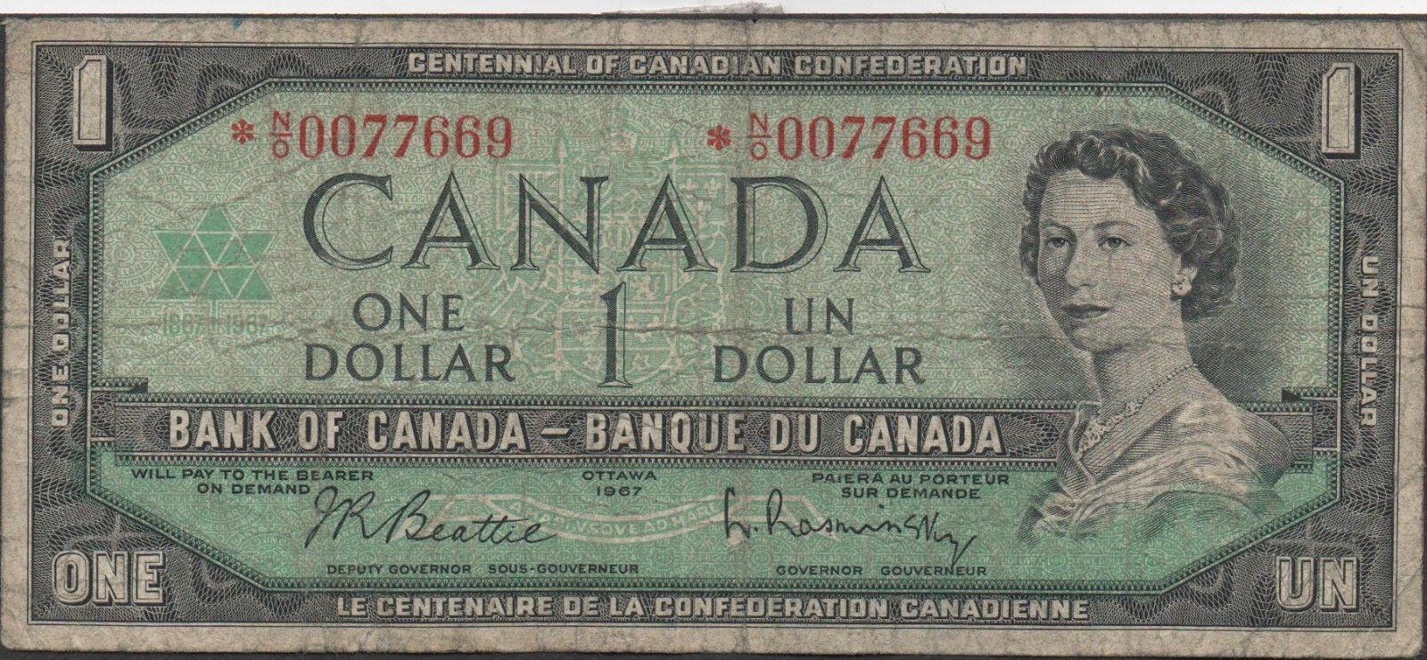 Canada $1 1967 P 84b* Star  ** Replacement **  Circulated Banknote