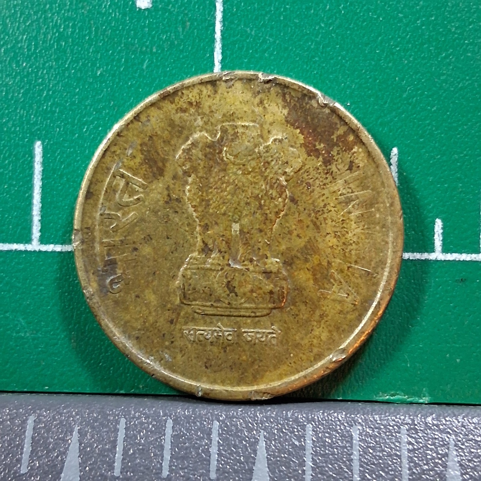 2016 India Lion Capital of Ashoka Pillar / Lotus Flowers 5 Rupee Currency Coin