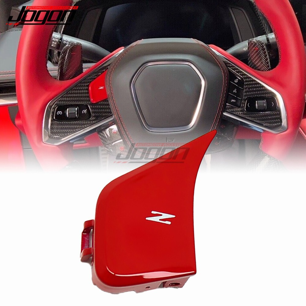 Red Steering Wheel Z button Cover For Corvette C8 Stingray HTC Z06 Z07 2020-2023