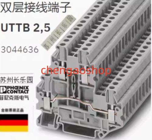 10PC NEW 3044636 UTTB 2,5 wiring terminals #L6477Y LZ