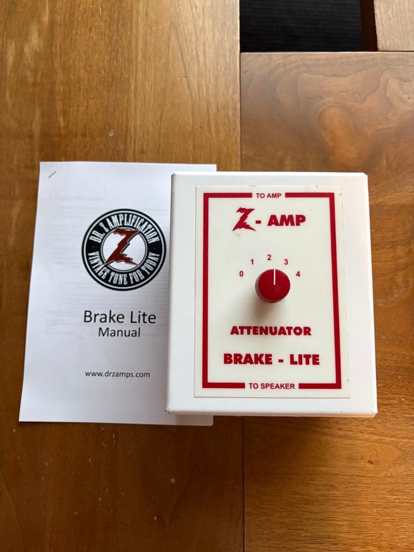 DR.Z BRAKE-LITE AIR BRAKE 992432