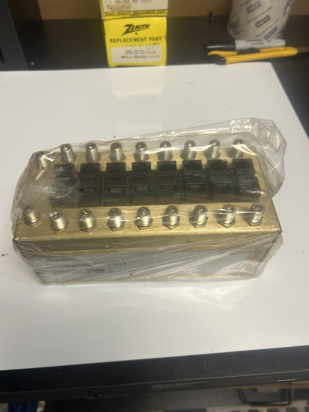 Amp Video Unit