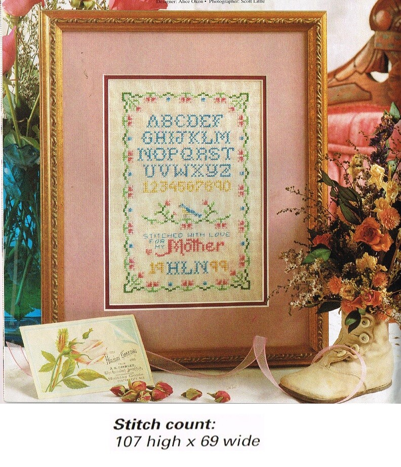 FOR MOM   CROSS STITCH PATTERN ONLY  GU - QUQ