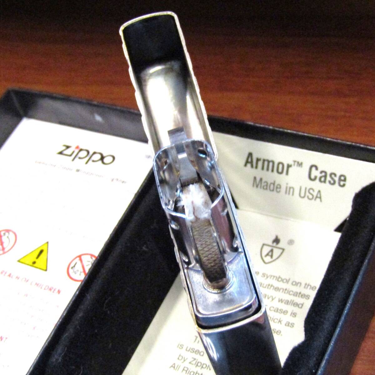 Zippo Armor Stripe Double Sided 2002