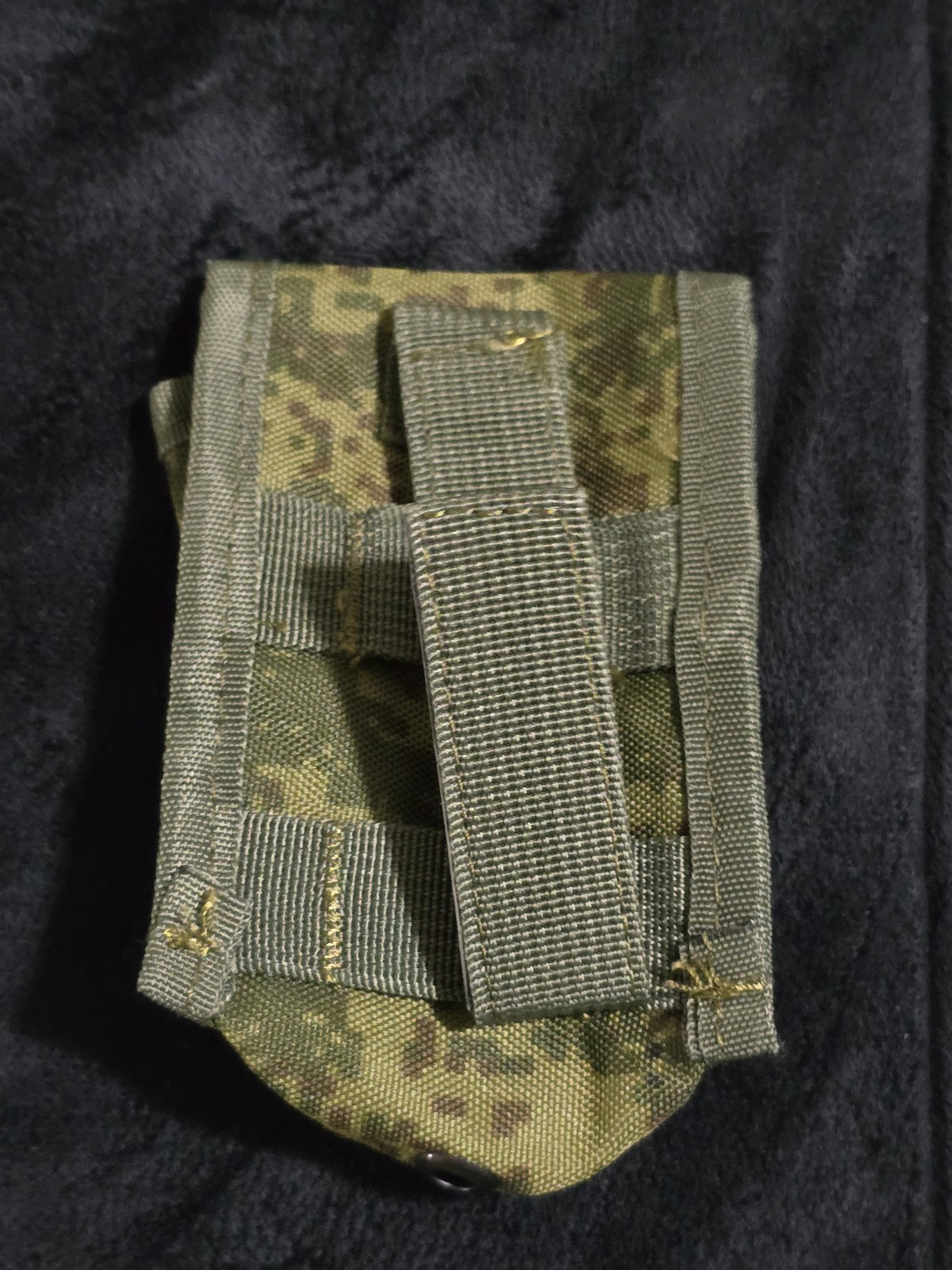 Russian Molle Grenade Pouch EMR
