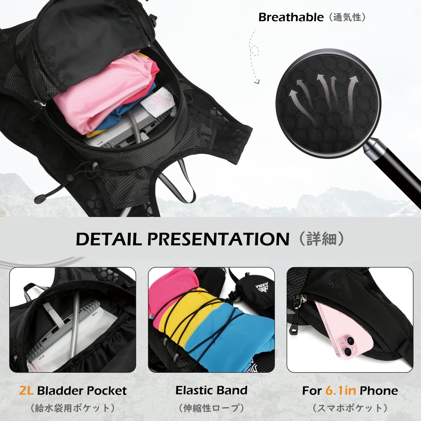 Hydration Backpack, Lightweight Cycling Hydration Pack Hydro Daypack for Trai...