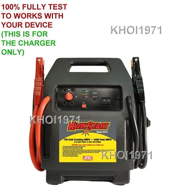 FAST DC 12V CAR Charger POWER adapter for ATEC KWIKSTART 6275 6255 jump starter